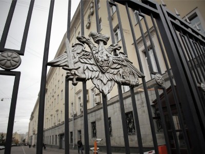 ՌԴ ՊՆ. Սիրիայում զոհվել է «Մի 25» ռազմական ուղղաթիռի անձնակազմը