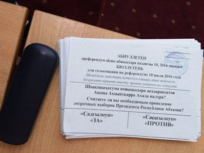 Աբխազիայում հանրաքվեին ընտրողների մասնակցությունը չի հասնում 1%-ի