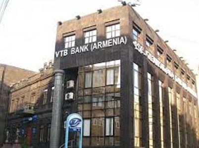 Բանկը ներկայացվել է որպես ադրբեջանական. ինչու է «ՎՏԲ»-ն հայց ներկայացրել Analitik-ի դեմ