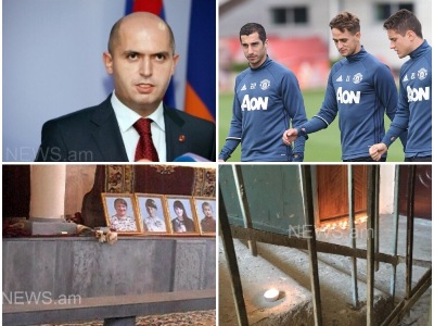 Օրվա գլխավոր լուրերը՝ «մեկ տողով»
