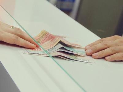 Ռուսաստանից Հայաստան դրամական փոխանցումների անկման հետեւանքները