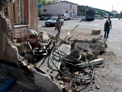 National security service reminds of conditions for exemption from criminal liability