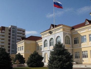 Բաքվում ՌԴ դեսպանատունը հայտարարությամբ է հանդես եկել հայկական ծագումով՝ ՌԴ քաղաքացու ձերբակալելու կապակցությամբ