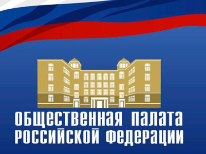 Ռուսաստանում կանանց խորհուրդ են տվել բռնաբարության ժամանակ շատ չդիմադրել, այլ թուլանալ