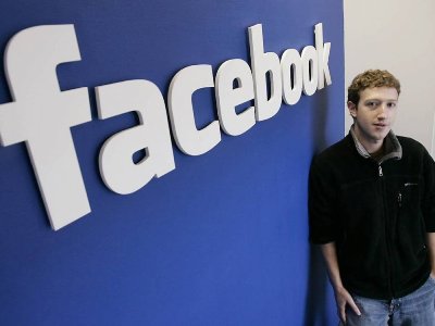 Facebook-ը 5 մլրդ դոլարի հարկային պարտք ունի