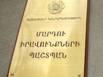 Омбудсмен Армении изучает материалы о насилии полицейских в отношении журналистов