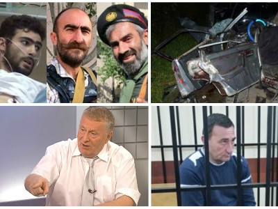 Օրվա գլխավոր լուրերը՝ համառոտ. 02.08. 2016
