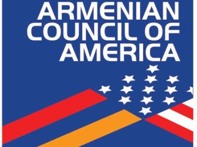 Армянский совет Америки призвал Госдеп не сотрудничать с Полицией Армении