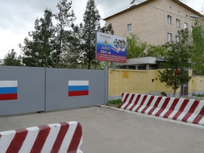 Տաջիկստանի հարավում ռուս զինվորական է սպանվել