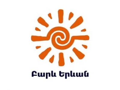 Կոչ Երեւանի ավագանու անդամներին՝ միացեք Արմեն Մարտիրոսյանին եւ Դավիթ Սանասարյանին ազատ արձակելու պահանջին