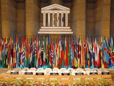 ՀՀ քաղաքացիները կարող են դիմել ՅՈՒՆԵՍԿՕ-ի մրցանակի համար