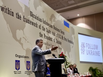 Ուկրաինան եւ Ինդոնեզիան ազատ առեւտրի գոտու ստեղծման շուրջ խորհրդակցություններ կանցկացնեն