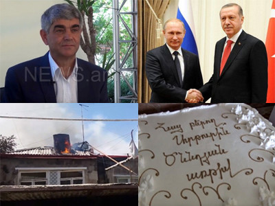 Օրվա գլխավոր լուրերը՝ «մեկ տողով». 09.08.2016