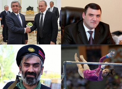 Օրվա գլխավոր լուրերը՝ «մեկ տողով». 10.08.2016