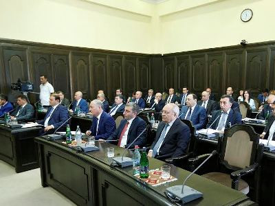 Կառավարությունը փոխել է քաղաքացիների սոցիալական վճարումների փոխանցման հաշիվը
