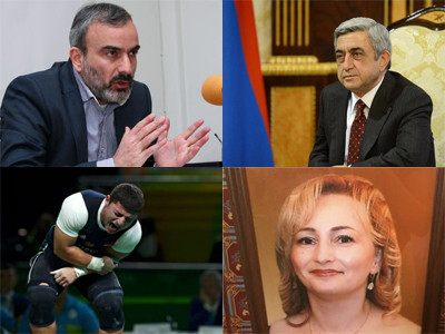 Օրվա գլխավոր լուրերը՝ «մեկ տողով». 11.08.2016