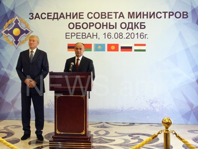 ՀԱՊԿ Պաշտպանության նախարարների խորհրդի հերթական նիստը կկայանա հոկտեմբերին Երեւանում. Օհանյան (Ֆոտո)