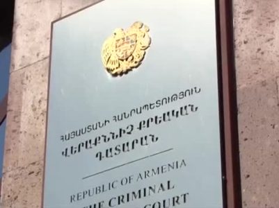 Апелляционный суд Армении отклонил ходатайство об изменении меры пресечения  в отношении Тороса Торосяна