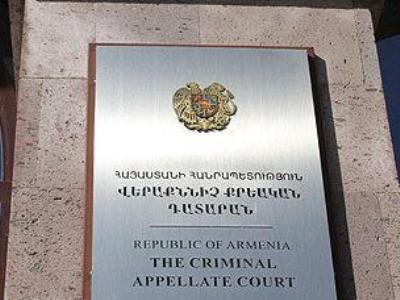 Мера пресечения в отношении  члена группы «Сасна црер» Ованеса Варданяна осталась неизменной