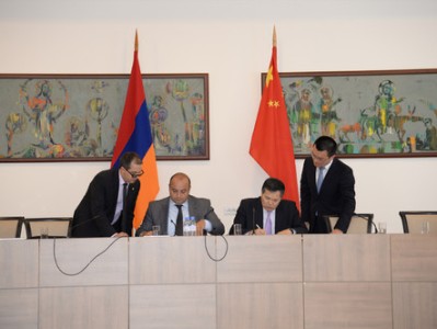 Երեւանում կայացել է առեւտրատնտեսական հարցերով հայ-չինական համատեղ հանձնաժողովի նիստը