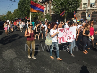В Ереване началось шествие к «Больнице для осужденных» в поддержку группы «Сасна црер»
