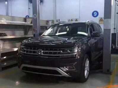 Հայտնի է դարձել նոր յոթտեղանոց Volkswagen քրոսօվերի տեսքը