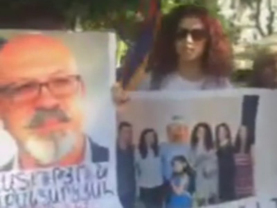 У Генпрокуратуры Армении прошла акция в поддержку арестованного активиста группы «Сасна црер»