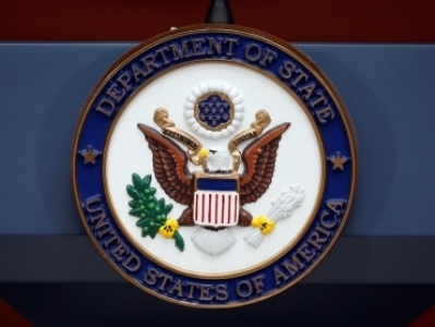 Պետքարտուղարությունը ռուսաստանցու ձերբակալության հարցերը վերահասցեագրել է ՀՀ իշխանություններին (ֆոտո)