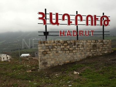 Жители приграничного села Мец Тахлар в Карабахе мечтают лишь о мире