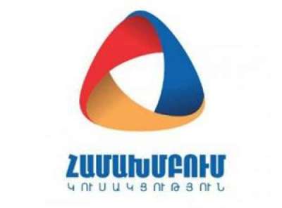 «Համախմբումը» բողոքում է Վանաձորում խայտառակ պայմաններից