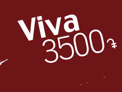 «Viva 2500» եւ «Viva 3500». ավելացված խոսելաժամանակ դեպի ՀՀ եւ Արցախի ցանցեր, Ռուսաստան, ԱՄՆ եւ Կանադա
