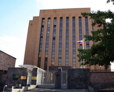 Երեւանում ՌԴ դեսպանատանը բացված ընտրատեղամասում Պետդումայի ընտրություններին «Եդինայա Ռոսիան» է հաղթել