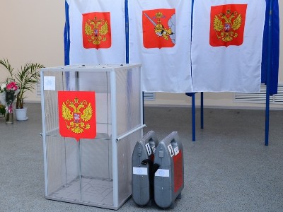 ЦИК РФ обработал 90% голосов на выборах в Госдуму