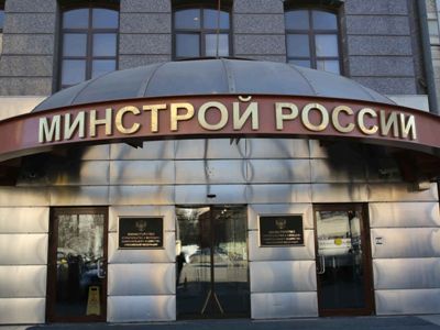 Москва и Минск предлагают создать единый техкомитет «Строительство» в СНГ