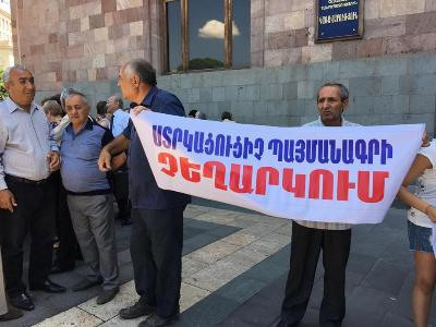 Նաիրիտցիները բողոքի ակցիա կանեն ԱԺ-ի եւ նախագահի նստավայրի դիմաց