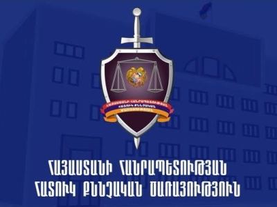По делу о захвате полка Полиции в Ереване задержал ещё двоих