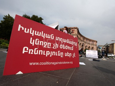 Հայաստանում վերջին 6 տարում ընտանեկան բռնությունների հետեւանքով 35 կին է մահացել