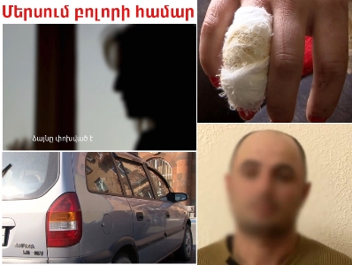 Ինտիմ ծառայության դիմաց վճարել է 15 հազար դրամ, ապա դանակի սպառնալիքով խլել