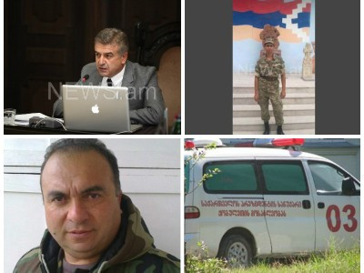 Օրվա գլխավոր լուրերը՝ «մեկ տողով». 01.12.2016