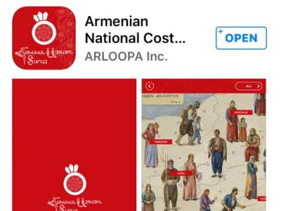 Armenian National Costume հավելվածը թույլ կտա հայկական տարազ «կրել»