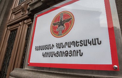 «Հրապարակ». ՀՀԿ-ում բոլոը շունչները պահած սպասում են «ցուցակին». 20 օրից շատ բան պարզ կլինի