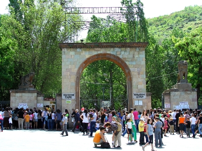 Կենդանաբանական այգում հյուրընկալել են հաշմանդամություն ունեցող երեխաներին.  ՎիվաՍել-ՄՏՍ