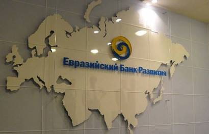 «ՀԺ»․ Բարի ախորժակ. Կառավարությունը պատրաստվում է կրկին անորոշ վարկ վերցնել