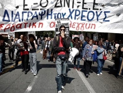 Հունաստանում լրագրողները գործադուլ են սկսել կոշտ տնտեսման քաղաքականության դեմ
