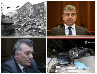 Օրվա գլխավոր լուրերը՝ «մեկ տողով». 07.11.2016
