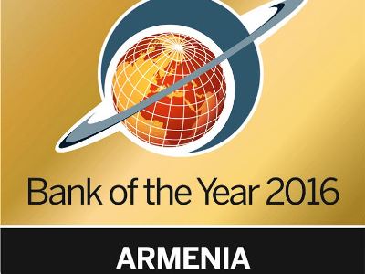 Ամերիաբանկը կրկին «Տարվա լավագույն բանկ»-ն է (Ֆոտո)