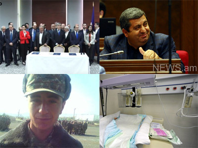 Օրվա գլխավոր լուրերը՝ «մեկ տողով». 12.12.2016