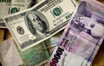 «ՀԺ»․ Ամանորին ընդառաջ դրամը արժեզրկվում է