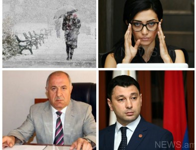 Օրվա գլխավոր լուրերը՝ «մեկ տողով». 14.12.2016