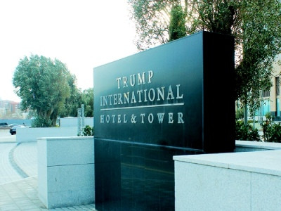 Trump Organization–ը հրաժարվել է Բաքվում հյուրանոց բացելու արտոնագրված համաձայնագրից
